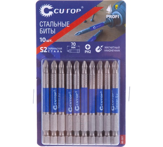 Изображение товара Набор стальных бит Profi (10 шт; PH2; 70 мм) CUTOP 83-327