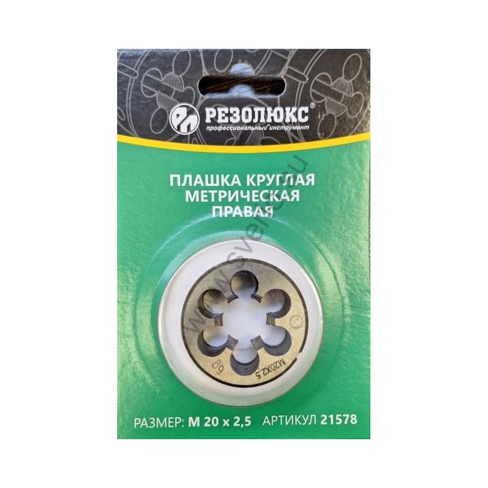 Изображение товара Плашка Резолюкс круглая 24x3.0 для нарезки резьбы
