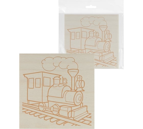 Изображение товара Доска для выжигания TDM Паровоз, 150x150 мм, 1 шт., пакет, SQ1025-1104