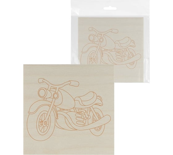 Изображение товара Доска для выжигания TDM Мотоцикл, 150x150 мм, 1 шт., пакет, SQ1025-1103