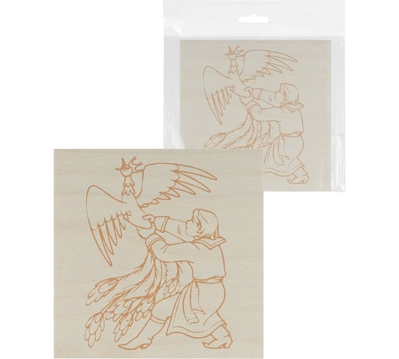 Изображение товара Набор досок для выжигания TDM "Сказки", 150x150 мм, 5 шт., пакет, SQ1025-1203