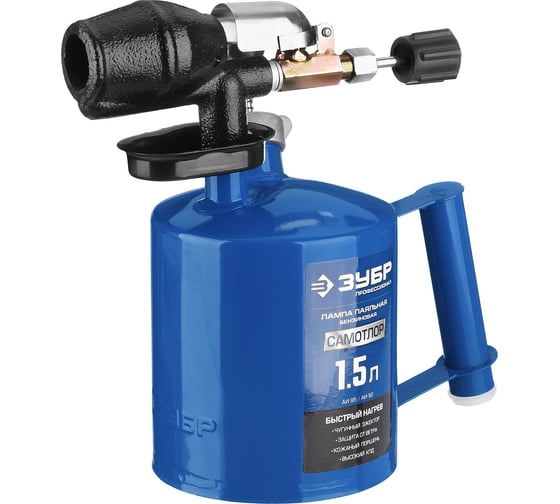 Изображение товара Паяльная лампа с чугунным эжектором ЗУБР ПРОФЕССИОНАЛ САМОТЛОР 1,5 л 40650-1.5_z02