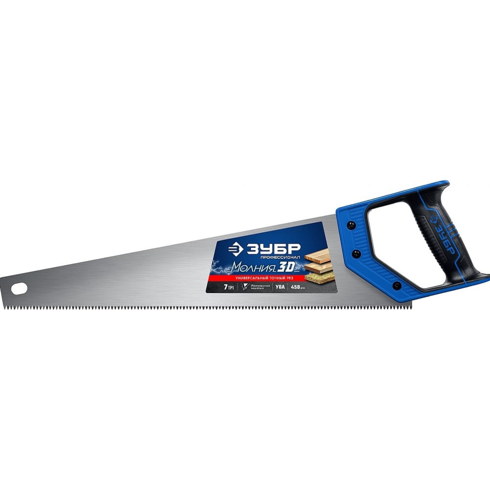 Универсальная ножовка ЗУБР ножовка универсальная зубр молния 15 эксперт 15154 250 250 мм 15 tpi 3d зуб пиление на себя для точных работ по фанере пластику ламинату