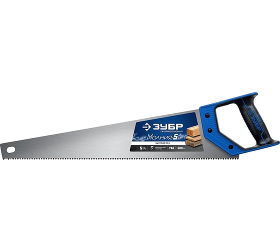 Изображение товара Ножовка по дереву для быстрого пиления ЗУБР Молния-5 500 мм 15075-50_z02