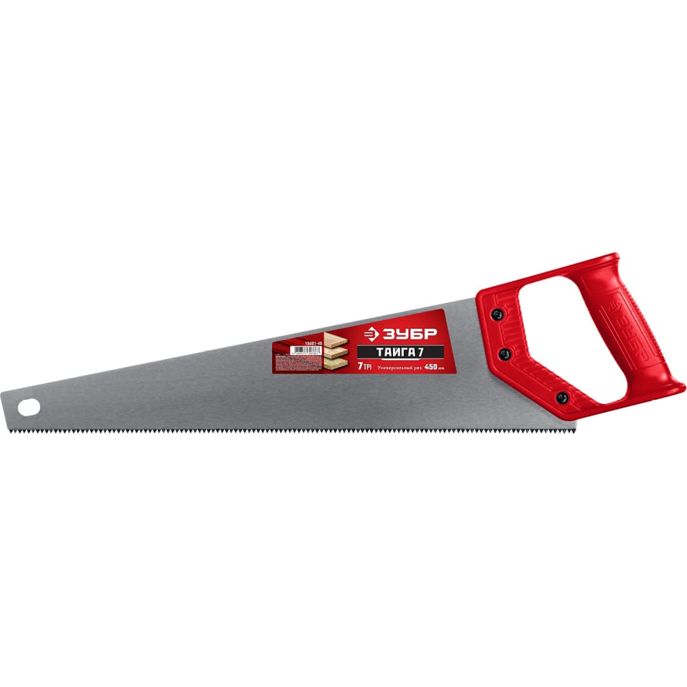 Универсальная ножовка ЗУБР ножовка универсальная зубр молния 3d 15077 45 z01 450 мм 7tpi 3d зуб