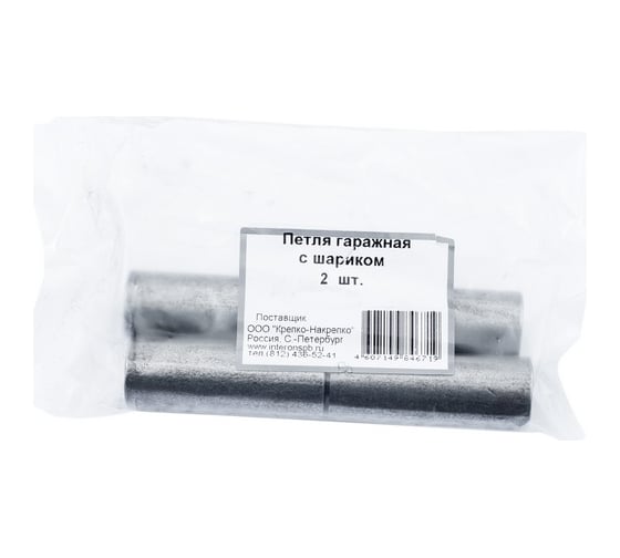 Изображение товара Гаражные петли КРЕПКО-НАКРЕПКО d 28 L 140 45446