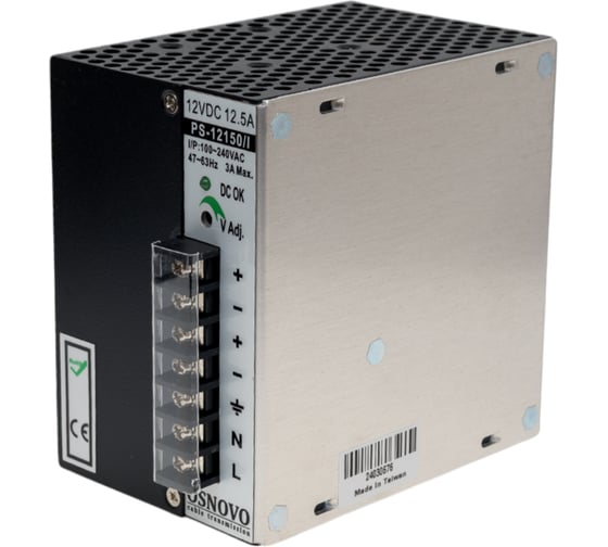 Изображение товара Промышленный блок питания OSNOVO PS-12150/I sct0962