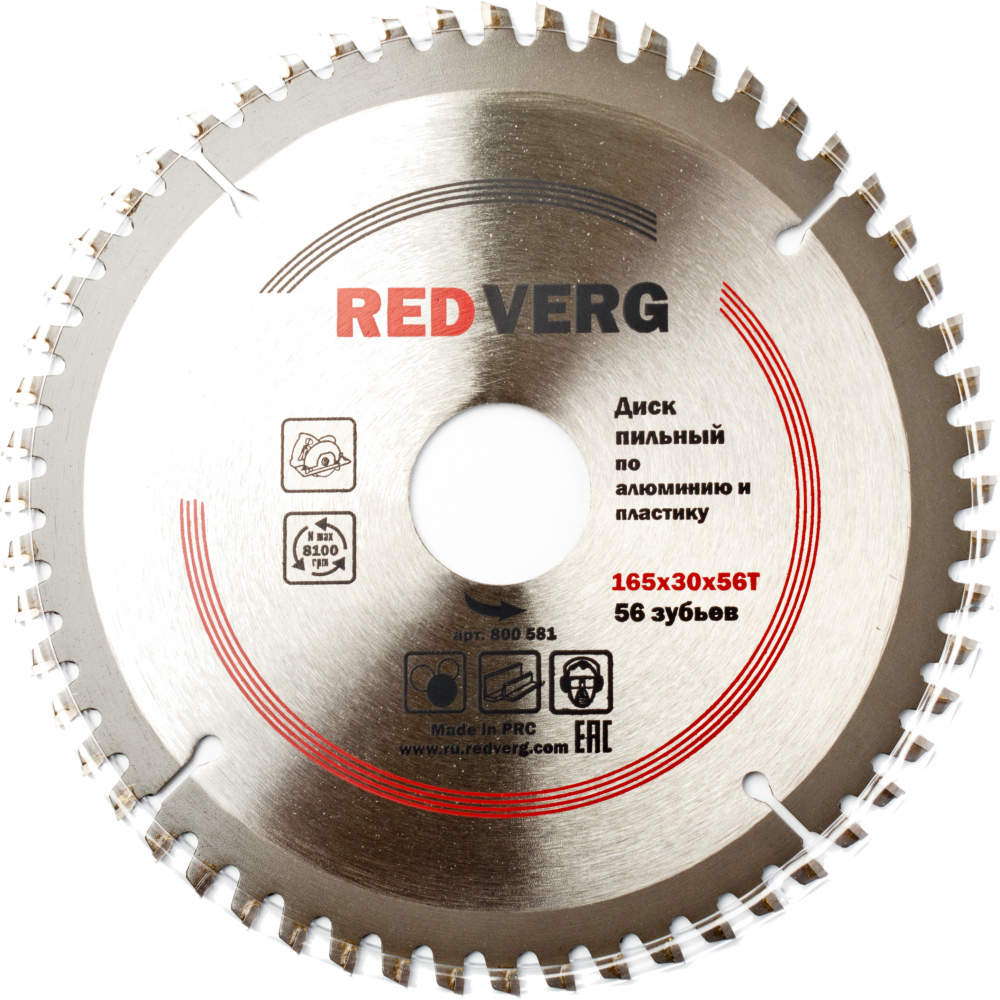 Пильный диск REDVERG диск для заточки сверл для станка rd ds95 930281 redverg