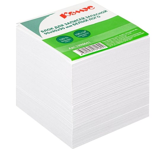 Изображение товара Запасной блок для записей Комус 9x9х9 см, белый, 100 г 1098641