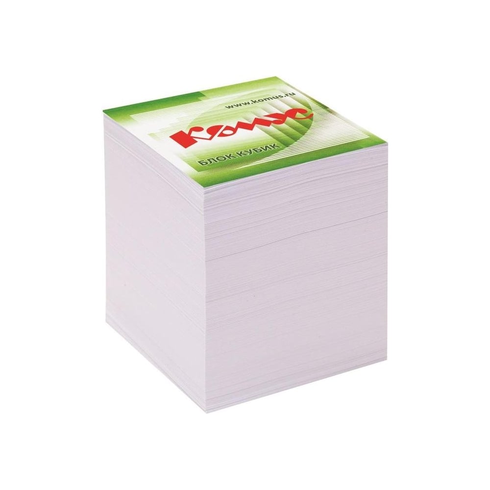 Блок для записей Комус блок бумаг с липким слоем самых классных подарков 30 л