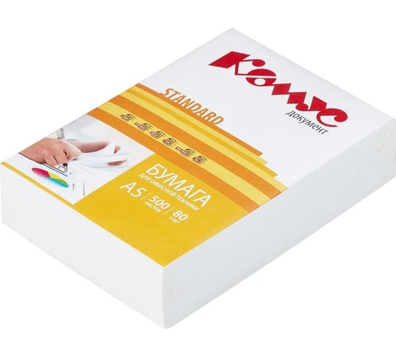 Изображение товара Бумага Комус standard а5, марка с, 80 г/кв.м, 500 л 821798