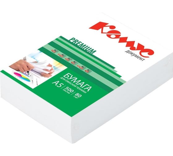 Изображение товара Бумага Комус premium а5, марка а, 80 г/кв.м, 500 л 1633947