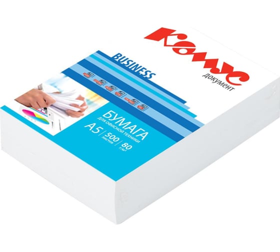Изображение товара Бумага Комус business а5, марка в, 80 г/кв.м, 500 л 1633946