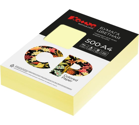 Изображение товара Цветная бумага Комус cp а4, 80 г, 500 л, желтый пастель ye23 1850435