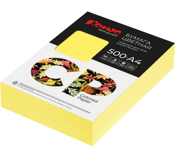 Изображение товара Цветная бумага Комус cp а4, 80 г, 500 л, канареечножелтый интен. cy39 1850437