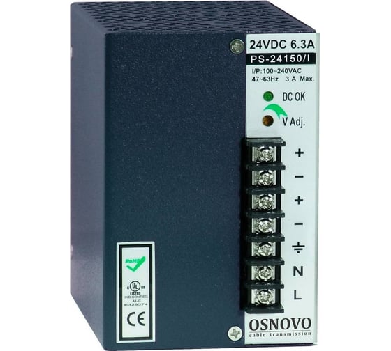Изображение товара Промышленный блок питания OSNOVO PS-24150/I sct0967