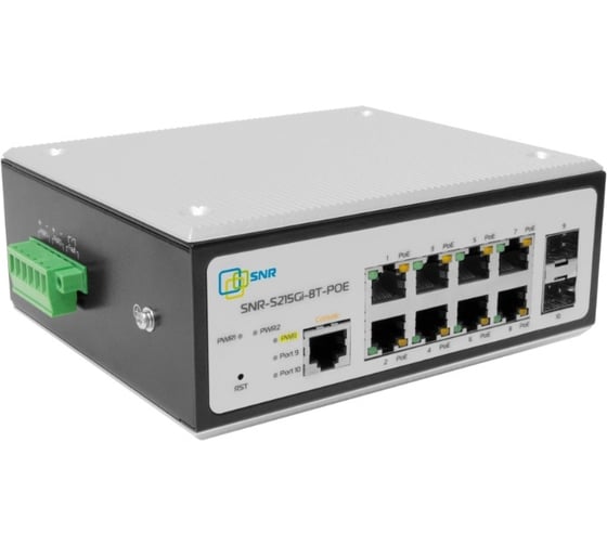 Изображение товара Управляемый промышленный POE коммутатор SNR уровня 2 SNR-S215Gi-8T-POE