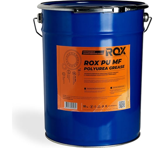 Изображение товара Многоцелевая полимочевинная смазка ROX PU MF жестяное ведро 18 кг R019
