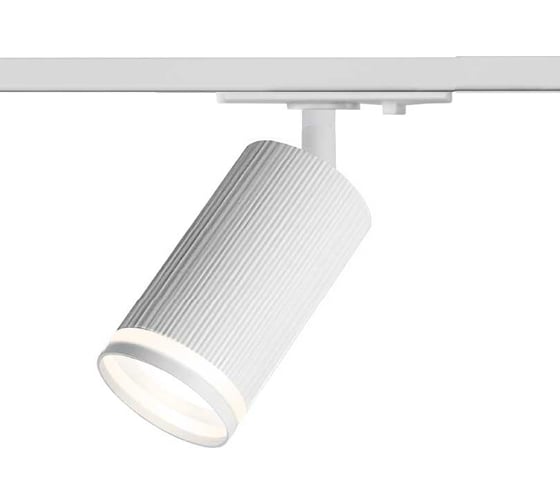 Изображение товара Трековый светильник Wolta IP20, корпус под лампу GU10, до 50 Вт, белый WTL-GU10/05W