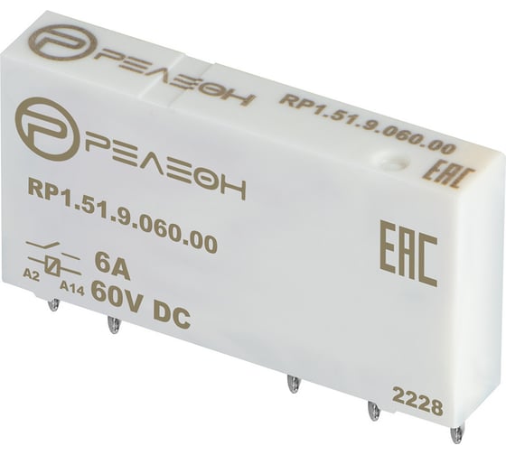 Изображение товара Ультратонкое реле РЕЛЕОН 1 перекидной контакт 6А ;= 60В DC; RP151906000