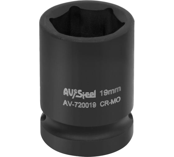 Изображение товара Головка ударная шестигранная (19 мм; 1/2DR) AV Steel AV-720019