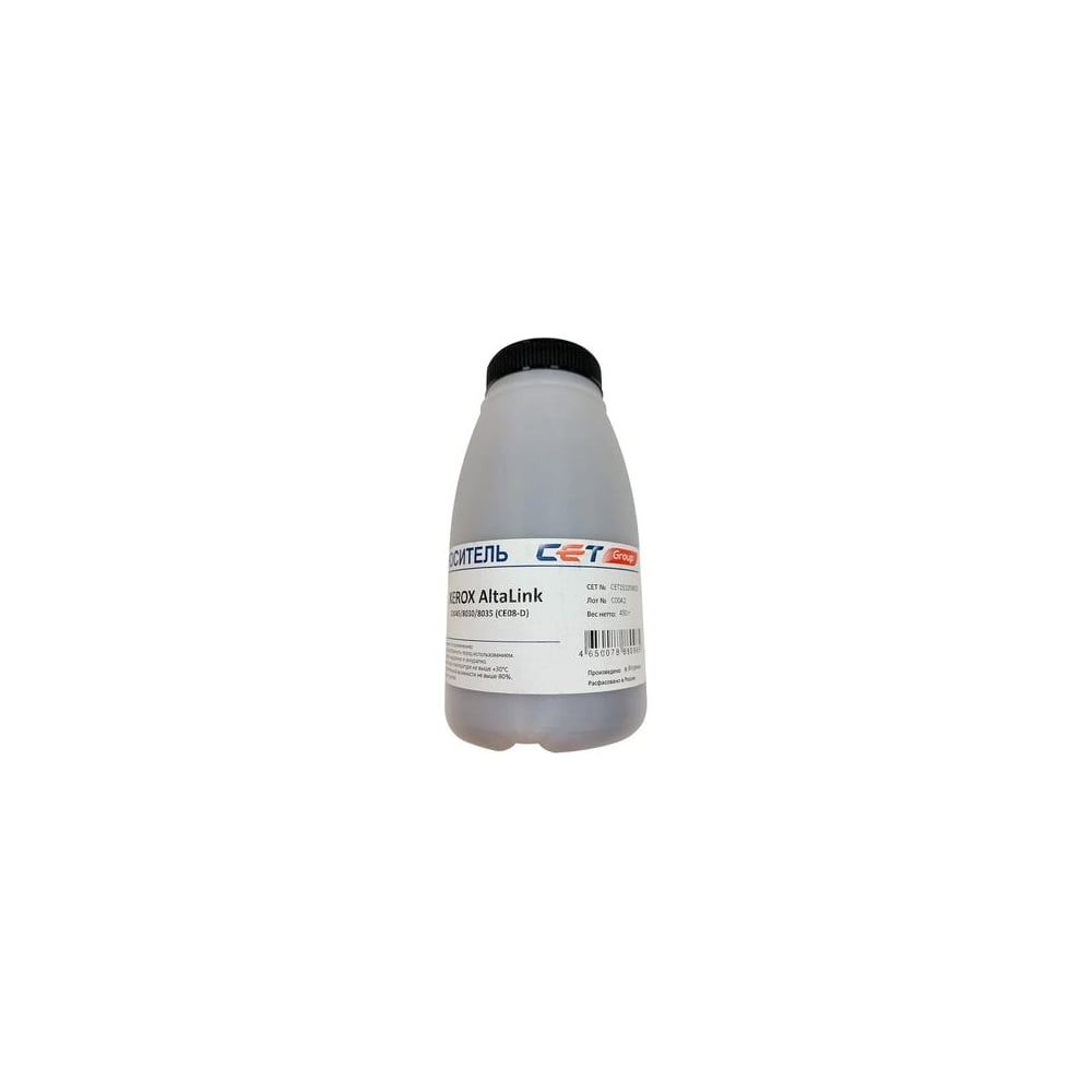 Девелопер для Xerox AltaLink C8045/8030/8 CET 1827362