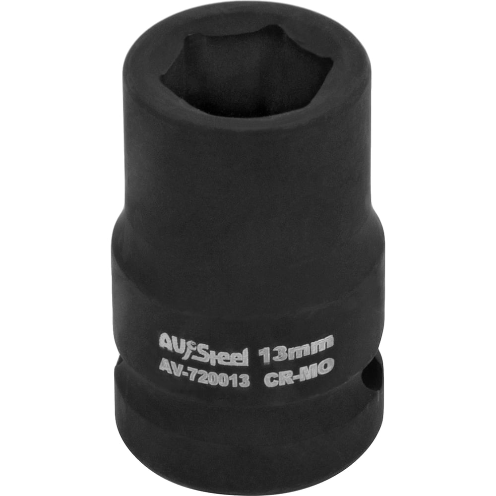 Ударная шестигранная торцевая головка AV Steel AV-720013