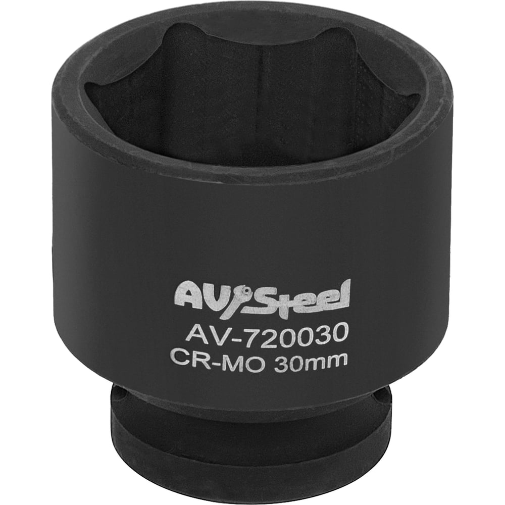 Ударная шестигранная торцевая головка AV Steel AV-720030
