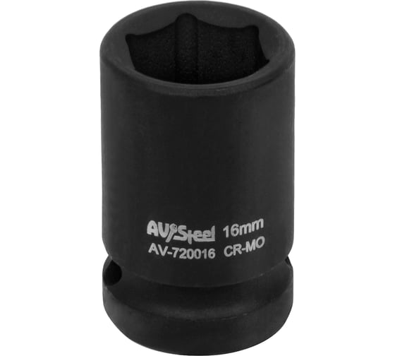 Изображение товара Головка ударная шестигранная (16 мм; 1/2DR) AV Steel AV-720016
