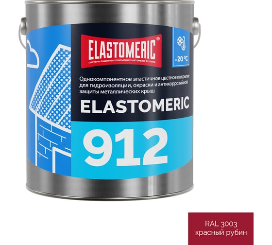 Изображение товара Жидкая резина для гидроизоляции крыши зимой Elastomeric Systems 912, 3 кг, красный рубин 912005
