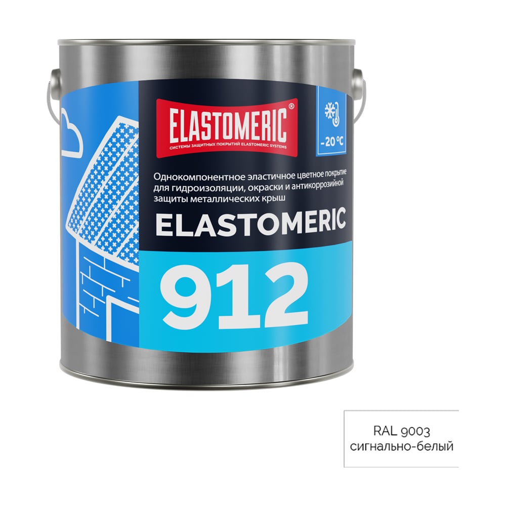 Изображение товара Жидкая резина гидроизоляционная Elastomeric Systems 912 3 кг сигнально-белый зимняя защита кровли