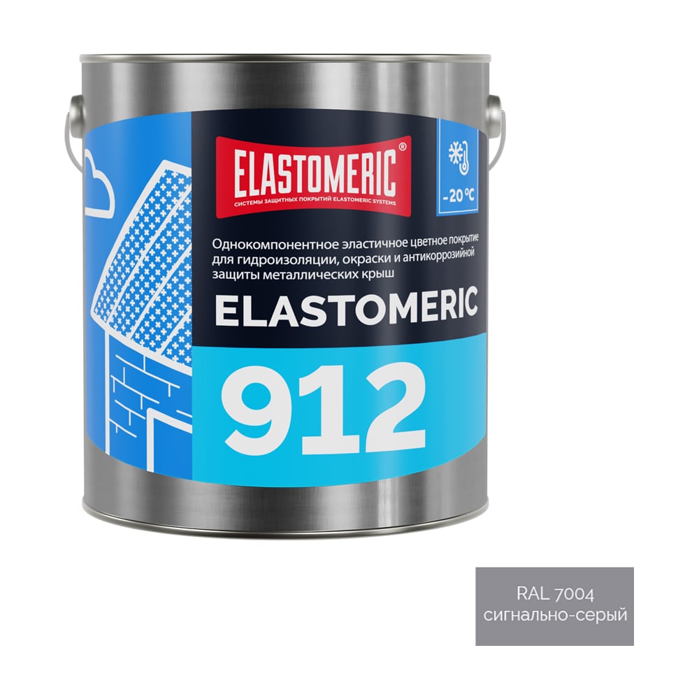 Изображение товара Жидкая резина для гидроизоляции крыши зимой Elastomeric Systems 912, 3 кг, сигнально-серый