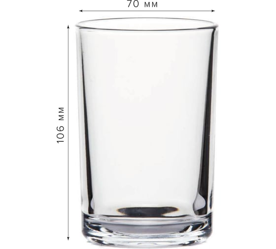 Изображение товара Набор стаканов Pasabahce F&D 250 мл БЭЙСИК 12 шт. 520102СЛ1