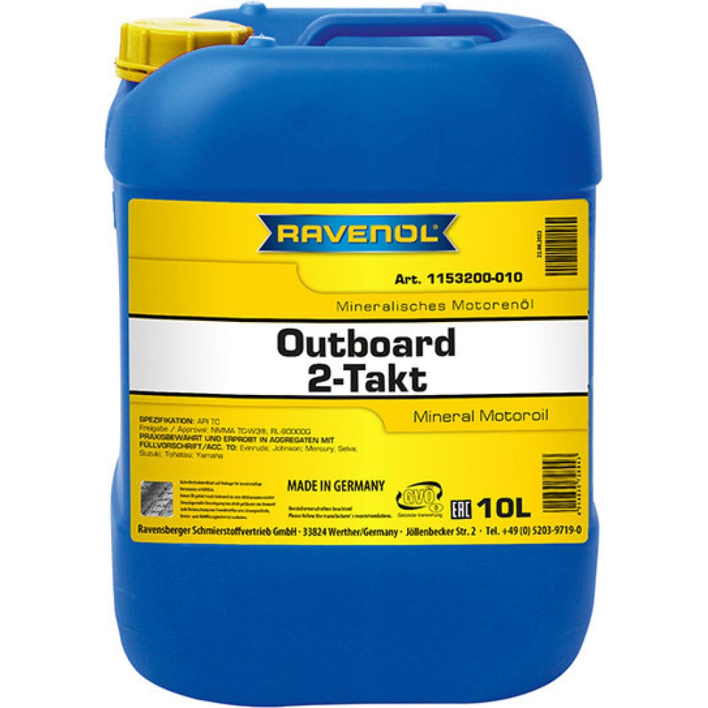Моторное масло для 2Т лодочных моторов Outboard 2T Mineral, 10л new RAVENOL моторное масло ravenol