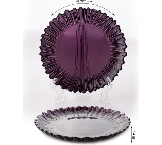 Изображение товара Тарелка Pasabahce PSB 205 мм 6 шт. АМЕТИСТ 10512УБ