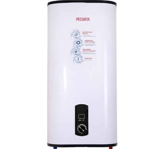 Изображение товара Накопительный водонагреватель Ресанта ВН-50У 74/5/21
