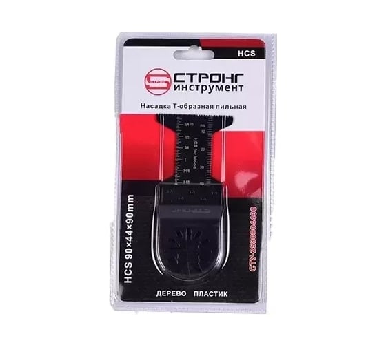 Изображение товара Насадка Т-образная пильная СТУ-258 90х44х90 мм, HCS Strong сту-2580904490