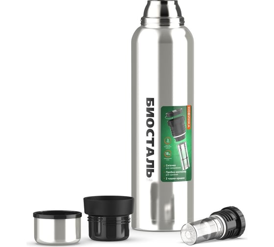 Изображение товара Термос Biostal Охота 1.6 литра, 2 чашки, с ситечком, стальной NBR-1600Z