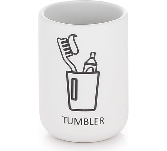 Изображение товара Стакан для зубных щеток ND Play "Paris" 297047