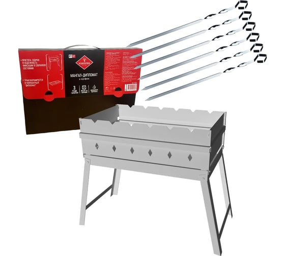 Изображение товара Мангал со складными ножками с 6 шампурами Forester толщина 2 мм, 45x25 см, в кейсе BC-783M