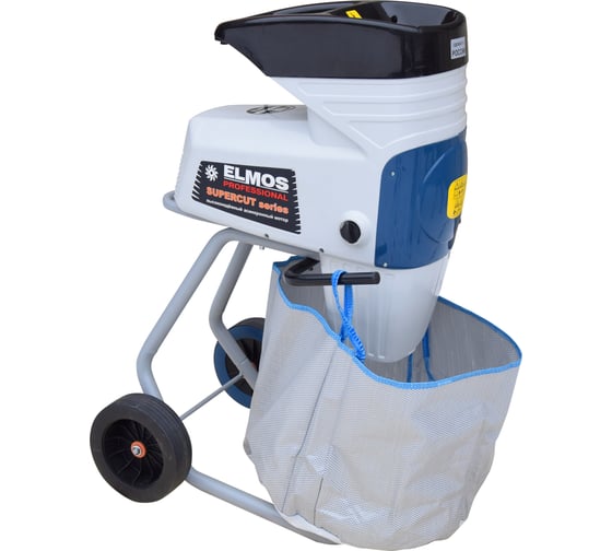 Изображение товара Роторный садовый измельчитель ELMOS EHS-36 2800ВТ e70 248