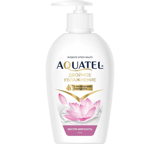 Изображение товара Жидкое крем-мыло Aquatel Лепестки лотоса, 280 г 5257