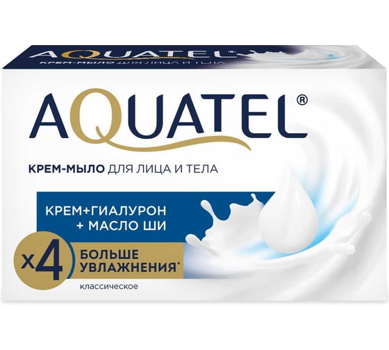 Изображение товара Твердое крем-мыло твердое Aquatel Классическое, 90 г в пачке 6229