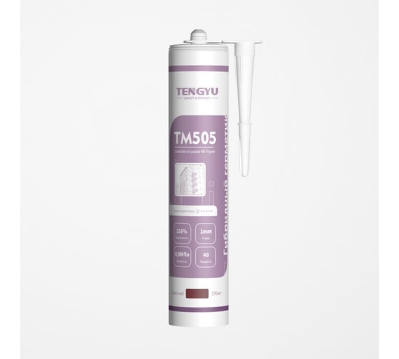 Изображение товара Гибридный клей-герметик для кровли Tengyu TM505, красное вино (RAL 3005), 290мл 999011