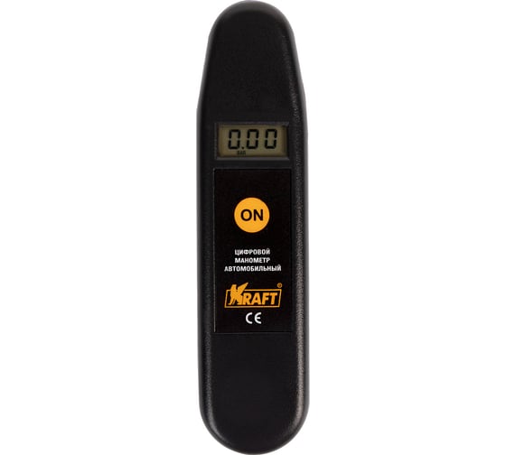 Изображение товара Цифровой манометр KRAFT KT 831000