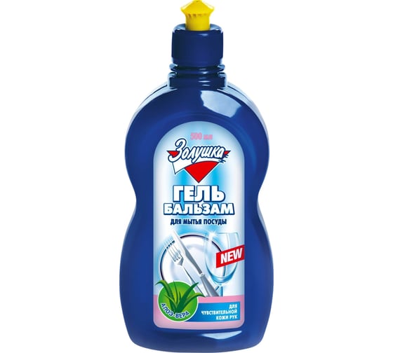 Изображение товара Средство для мытья посуды Золушка 500 мл алоэ-вера гель М-01-5