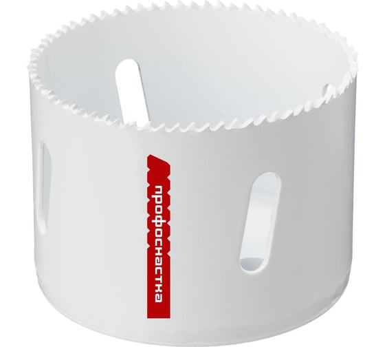 Изображение товара Коронка биметаллическая мелкий зуб, 54х38 мм, HSSE M42 №341 Профоснастка 80102041