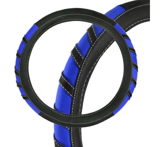 Изображение товара Оплетка SKYWAY Combo-2 M черно/синяя экокожа S01102065