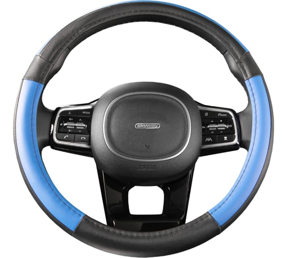 Изображение товара Оплетка SKYWAY Combo-3 M Черно/Синяя экокожа S01102363