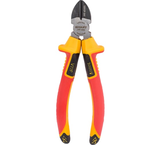 Изображение товара Изолированные бокорезы Gigant 160 мм GIDCP-160